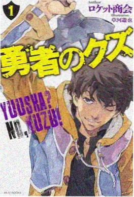 治愈系动漫电影推荐《月见坂的猫》海报