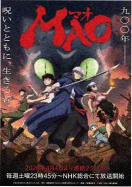热血运动动漫电影推荐《逆光而行的少女》