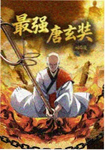 纸鸢与海手绘原稿展动漫电影推荐